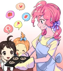 Size: 700x800 | Tagged: safe, artist:quizia, derpibooru import, pinkie pie, pound cake, pumpkin cake, baby cakes, equestria girls, baking, cake twins, cookie, cute, diapinkes, equestria girls-ified, food, older, poundabetes, pumpkinbetes