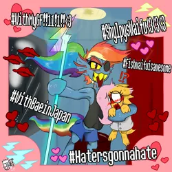 Size: 800x800 | Tagged: safe, artist:sanyo2100, derpibooru import, fluttershy, rainbow dash, alphys, armpits, couple, female, flutteralphys, flutterdash, hashtag, lesbian, rainbowdyne, shipping, undertale, undyne