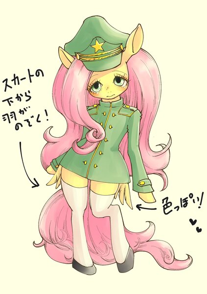 Size: 2039x2894 | Tagged: artist:unousaya, clothes, derpibooru import, female, fluttershy, japanese, mare, pegasus, safe, semi-anthro, solo, uniform