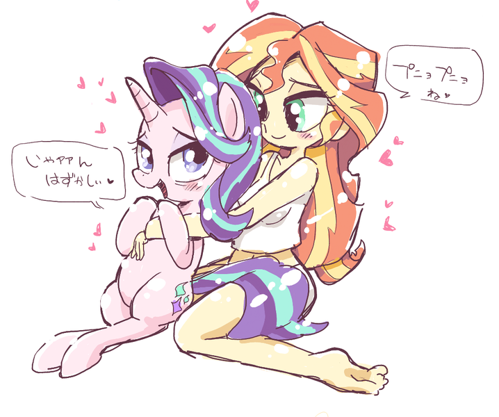 Size: 1050x878 | Tagged: safe, artist:k-nattoh, derpibooru import, starlight glimmer, sunset shimmer, pony, equestria girls, barefoot, blushing, clothes, counterparts, dialogue, feet, female, heart, holding a pony, japanese, lesbian, midriff, open mouth, shimmerglimmer, shipping, smiling, speech bubble, tanktop, twilight's counterparts