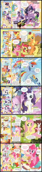 Size: 1640x6650 | Tagged: safe, artist:akira himekawa, derpibooru import, official, apple bloom, applejack, fluttershy, gummy, misty fly, opalescence, pinkie pie, princess celestia, rainbow dash, rarity, soarin', spike, spitfire, twilight sparkle, bird, pony, rabbit, squirrel, absurd resolution, adorkable, alcohol, apple, arm wrestling, background pony, bipedal, book, checklist, cider, clothes, comic, cropped, cupcake, cute, dork, dress, floaty, flower pot, food, glitter, golden oaks library, jewelry, list, mane six, manga, meadow, menu, ocd, pinkie sense, scroll, sparkles, sweet apple acres, translation, tree, waiter, wonderbolts