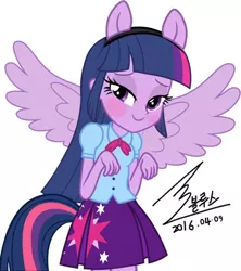 Size: 550x618 | Tagged: safe, artist:bluse, derpibooru import, twilight sparkle, twilight sparkle (alicorn), equestria girls, background removed, blushing, cutie mark on clothes, show accurate, signature, simple background, solo, white background