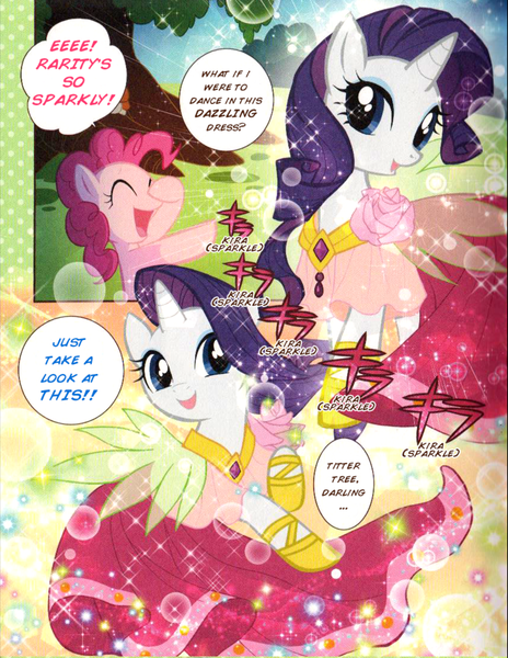 Size: 1277x1653 | Tagged: artist:akira himekawa, clothes, comic, cute, dancing, derpibooru import, dress, flower, manga, official, pinkie pie, rarity, safe, shoes, sparkles, titter tree, translation