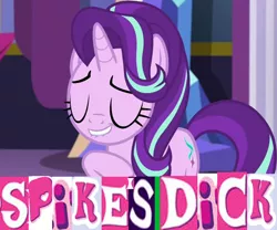 Size: 1364x1134 | Tagged: aroused, derpibooru import, edit, edited screencap, expand dong, exploitable meme, eyes closed, female, implied foalcon, implied spike, lip bite, male, meme, screencap, shipping, sparlight, spike, starlight glimmer, straight, suggestive, teeth, text, unf, vulgar