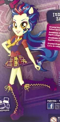 Size: 240x488 | Tagged: safe, derpibooru import, indigo zap, equestria girls, friendship games, clothes, merchandise, school spirit, school uniform, solo