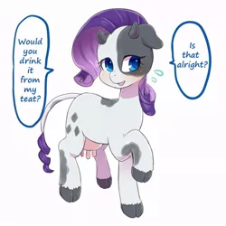 Size: 960x960 | Tagged: artist:ayahana, blushing, cow, cow pony, derpibooru import, female, implied suckling, raricow, rarity, solo, solo female, species swap, suggestive, translation, udder