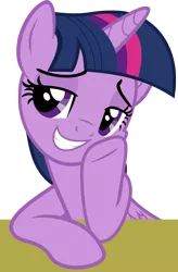 Size: 4000x6116 | Tagged: safe, artist:theevafreak, derpibooru import, twilight sparkle, twilight sparkle (alicorn), alicorn, pony, the saddle row review, absurd resolution, female, mare, scene interpretation, simple background, solo, transparent background, vector