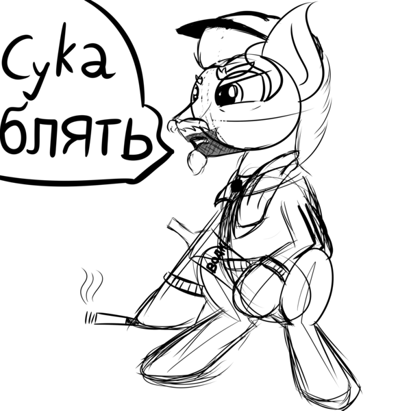 Size: 4000x4000 | Tagged: safe, artist:finnanon, derpibooru import, mr. stripes, earth pony, pony, the saddle row review, absurd resolution, alcohol, cigarette, cyka blyat, gopnik, grayscale, male, monochrome, russian, simple background, sketch, smoking, squatting, stallion, tracksuit, vulgar, white background