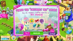 Size: 1280x720 | Tagged: safe, derpibooru import, official, fluttershy, greta, gryphon, advertisement, butterfly shy, clothes, costs real money, dress, gameloft, greedloft, vip, why gameloft why