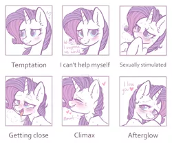 Size: 2349x1978 | Tagged: suggestive, artist:iatric, deleted from derpibooru, derpibooru import, rarity, pony, unicorn, aftersex, ahegao, blushing, bust, cute, cute porn, dialogue, drawing meme, drool, ear fluff, expressions, eyes closed, female, fluffy, grin, happy sex, heart, heart eyes, imminent orgasm, implied orgasm, implied sex, lewd, lewd emotions, lip bite, looking at you, mare, messy mane, moaning, nose wrinkle, on back, open mouth, orgasm, panting, portrait, raribetes, scrunchy face, shivering, smiling, solo, solo female, sweat, tongue out, wingding eyes