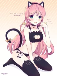 Size: 1800x2400 | Tagged: adorasexy, artist:vanillafox2035, bell, bell collar, black underwear, blushing, boob window, bra, breasts, busty fluttershy, cat ears, cat keyhole bra set, cat lingerie, cat tail, cleavage, clothes, collar, crop top bra, crying, cute, derpibooru import, dialogue, embarrassed, female, fluttercat, fluttershy, frilly underwear, human, humanized, japanese, kneeling, lingerie, looking at you, open mouth, panties, sexy, shyabetes, small wings, socks, solo, solo female, stockings, suggestive, thigh highs, underwear, winged humanization