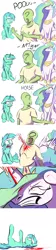 Size: 800x3600 | Tagged: semi-grimdark, artist:cheshiresdesires, derpibooru import, lyra heartstrings, princess celestia, oc, oc:anon, alicorn, human, pony, unicorn, :o, angry, blood, catatonic, chest fluff, comic, cute, death, dialogue, disproportionate retribution, ear fluff, eyes closed, faint, female, floppy ears, fluffy, frown, glare, gore, gritted teeth, happy, horn impalement, impalement, legs in air, long neck, lyrabetes, male, mare, murder, on back, out of character, princess celestia is a horse, rage, ragelestia, scared, shocked, shrunken pupils, sitting, smiling, snorting, that escalated quickly, this ended in death, too dumb to live, traumatized, trio, tyrant celestia, wat, wide eyes