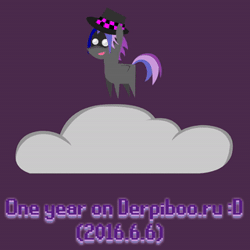 Size: 320x320 | Tagged: 666, animated, artist:momoiro-kun, cloud, derpibooru import, oc, oc:flashy sprite, pointy ponies, safe, solo, unofficial characters only