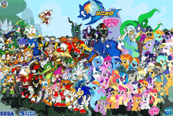 Size: 900x600 | Tagged: safe, artist:trungtranhaitrung, derpibooru import, apple bloom, applejack, big macintosh, bon bon, daring do, derpy hooves, discord, doctor whooves, flash sentry, fluttershy, gilda, king sombra, lightning dust, lyra heartstrings, mane-iac, minuette, octavia melody, pinkie pie, princess cadance, princess celestia, princess ember, princess luna, queen chrysalis, rainbow blaze, rainbow dash, rarity, scootaloo, shining armor, spike, star swirl the bearded, starlight glimmer, sunburst, sunset shimmer, sweetie belle, sweetie drops, time turner, trixie, twilight sparkle, twilight sparkle (alicorn), vinyl scratch, zecora, alicorn, dragon, fox, gryphon, pony, zebra, amy rose, anniversary, big the cat, blaze the cat, charmy bee, cream the rabbit, crossover, cubot, cutie mark, cutie mark crusaders, doctor eggman, e-123 omega, eggman nega, espio the chameleon, fang the sniper, female, filly, fiona fox, hasbro, japanese, jet the hawk, knuckles the echidna, logo, mane seven, mane six, mephiles the dark, metal sonic, mighty the armadillo, miles "tails" prower, orbot, rouge the bat, sega, shadow the hedgehog, silver the hedgehog, sonic team, sonic the hedgehog, sonic the hedgehog (series), sticks the badger, the cmc's cutie marks, tikal the echidna, twivine sparkle, vector the crocodile, wall of tags