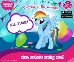 Size: 940x788 | Tagged: balloon, derpibooru import, gameloft, my little pony logo, official, rainbow dash, safe, solo