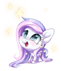 Size: 600x699 | Tagged: safe, artist:arcadianphoenix, derpibooru import, oc, oc:aurora dream, unofficial characters only, pegasus, pony, chibi, cute, female, heart eyes, looking up, mare, ocbetes, open mouth, simple background, smiling, solo, stars, transparent background, wingding eyes