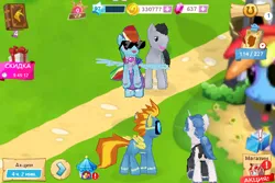 Size: 480x320 | Tagged: safe, derpibooru import, fancypants, lucky clover, rainbow dash, spitfire, earth pony, pegasus, pony, unicorn, clothes, error, gameloft, glitch, rainbow dash always dresses in style, russian, uniform, vip, wonderbolts uniform