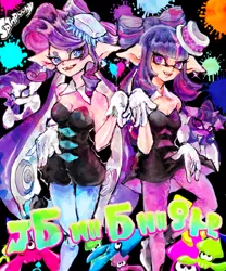 Size: 600x720 | Tagged: artist:onofuji, callie, crossover, derpibooru import, marie, rarity, safe, self ponidox, splatoon, twilight sparkle