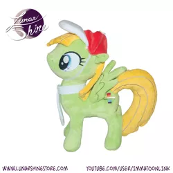 Size: 1400x1400 | Tagged: safe, derpibooru import, oc, oc:viva reverie, unofficial characters only, pegasus, pony, plushie