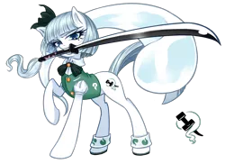 Size: 1280x931 | Tagged: artist:san tu ya meng, derpibooru import, horseshoes, katana, konpaku youmu, mouth hold, pixiv, ponified, safe, simple background, solo, sword, touhou, transparent background, weapon