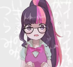 Size: 1350x1238 | Tagged: safe, artist:weiliy, derpibooru import, sci-twi, twilight sparkle, equestria girls, alternate costumes, alternate hairstyle, blushing, cute, glasses, japanese, ponytail, solo