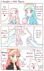 Size: 543x872 | Tagged: safe, artist:nemucure, derpibooru import, fluttershy, rainbow dash, sunset shimmer, equestria girls, assisted exposure, bottomless, clothes, comic, dialogue, doll, embarrassed, embarrassed underwear exposure, english, equestria girls minis, female, heart, panties, pixiv, ponied up, skirt, skirt pull, tanktop, toy, translation, underwear, undressing, white underwear