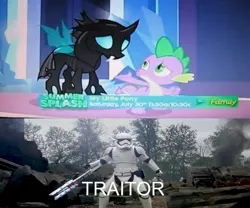 Size: 1269x1056 | Tagged: changeling, derpibooru import, fn-2199, meme, safe, spike, spoilers for another series, star wars, star wars: the force awakens, stormtrooper, the times they are a changeling, thorax, tr-8r, traitor