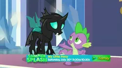 Size: 2559x1423 | Tagged: changeling, derpibooru import, dragon, floppy ears, it begins, pony history, preview, safe, screencap, spike, teaser, the times they are a changeling, thorax, trailer
