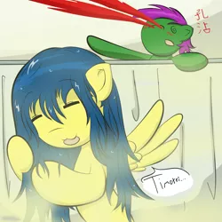 Size: 1024x1024 | Tagged: artist:chaikeon, blood, crossover, derpibooru import, izumi konata, lucky star, nosebleed, oc, ponified, safe, shower, timotei, unofficial characters only, wet, wet mane
