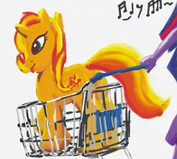 Size: 609x547 | Tagged: safe, artist:trixsun, derpibooru import, sunset shimmer, twilight sparkle, pony, equestria girls, humanized, shopping cart