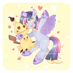 Size: 1400x1400 | Tagged: safe, artist:pika-chany, derpibooru import, derpy hooves, mimikyu, pegasus, pony, alicorn costume, clothes, costume, crossover, fake horn, fake wings, female, mare, nightmare night costume, pokémon, pokémon sun and moon, toilet paper roll, toilet paper roll horn, twilight muffins, wig