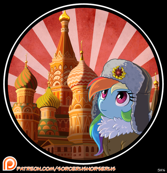 Size: 841x867 | Tagged: artist:sorcerushorserus, cathedral, church, cross, derpibooru import, moscow, patreon, patreon logo, rainbow dash, russia, safe, solo, soviet, soviet union, st. basil's cathedral, sunburst background