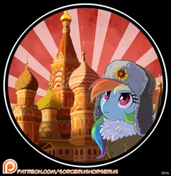 Size: 841x867 | Tagged: artist:sorcerushorserus, cathedral, church, cross, derpibooru import, moscow, patreon, patreon logo, rainbow dash, russia, safe, solo, soviet, soviet union, st. basil's cathedral, sunburst background