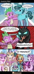 Size: 755x1631 | Tagged: safe, artist:lumineko, derpibooru import, crystal hoof, princess cadance, princess flurry heart, shining armor, spike, starlight glimmer, sunburst, thorax, twilight sparkle, twilight sparkle (alicorn), alicorn, changeling, pony, the times they are a changeling, blergh, comic, disguise, disguised changeling, friendship, in a nutshell, seems legit, yay