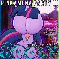 Size: 1200x1200 | Tagged: suggestive, artist:calweirart, derpibooru import, twilight sparkle, pony, 2014, academy of booty, album, album cover, ass, bandcamp, ben affleck, buttface, charity, clopping, cover art, drool, drool string, exploitable meme, extratone, female, gabber, hardcore, harsh noise, male, mare, mashcore, meme, metal, music, noise, noisecore, not salmon, pinkamena party, plot, schranz, solo, south park, speedcore, terrorcore, tongue out, trap, wat, weird, what has magic done, what has science done