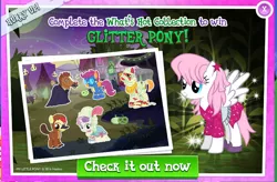 Size: 816x534 | Tagged: safe, derpibooru import, official, apple bloom, big macintosh, granny smith, scootaloo, sweetie belle, earth pony, pony, clothes, crack is cheaper, cutie mark crusaders, dress, gameloft, glitter pony, jem, male, nightmare night, stallion