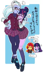 Size: 511x855 | Tagged: safe, artist:pasikon, derpibooru import, sci-twi, sugarcoat, sunset shimmer, twilight sparkle, equestria girls, friendship games, clothes, crystal prep academy uniform, human ponidox, japanese, looking at you, school uniform, self paradox, self ponidox, sugartwi, translation request, twolight