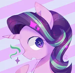 Size: 754x732 | Tagged: safe, artist:louderpony, derpibooru import, starlight glimmer, pony, unicorn, bust, cute, cutie mark, female, glimmerbetes, looking back, mare, open mouth, portrait, solo, starry eyes, wingding eyes