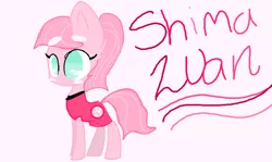 Size: 1024x612 | Tagged: safe, artist:ryuzaki-kyu, derpibooru import, ponified, cute, shimabetes, shima luan, solo, super planet dolan