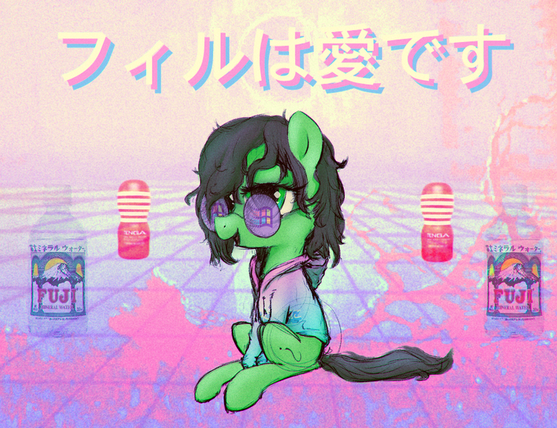 Size: 1661x1276 | Tagged: safe, artist:plotcore, derpibooru import, oc, oc:anonfilly, unofficial characters only, bottle, clothes, female, filly, glasses, hoodie, japanese, solo, tenga, vaporwave, windows, windows 3.1