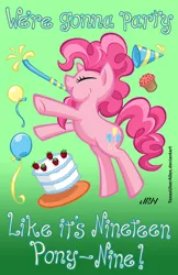 Size: 720x1113 | Tagged: safe, artist:texasuberalles, derpibooru import, pinkie pie, earth pony, pony, 1999, balloon, cake, cupcake, eyes closed, food, hat, party, party hat, party horn, prince (musician), prince and the revolution, solo, song reference