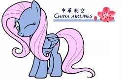 Size: 1162x766 | Tagged: artist needed, china airlines, derpibooru import, female, oc, one eye closed, ponified, recolor, safe, simple background, solo, source needed, unofficial characters only, white background