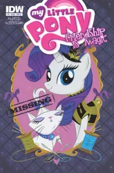 Size: 627x951 | Tagged: artist:stephanie buscema, clothes, comic, comic cover, cover, cover art, derpibooru import, idw, looking at you, official, official comic, opalescence, rarity, safe, smiling, spoiler:comic05, spool, thread