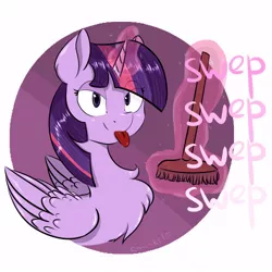 Size: 500x500 | Tagged: safe, artist:emi~ket, derpibooru import, twilight sparkle, twilight sparkle (alicorn), alicorn, pony, :p, broom, chest fluff, fluffy, levitation, lidded eyes, looking at you, magic, misspelling, smiling, solo, swanlight sparkle, sweeping, sweepsweepsweep, telekinesis, tongue out