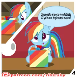 Size: 1280x1280 | Tagged: safe, artist:ribiruby, derpibooru import, rainbow dash, pegasus, pony, comic:a gift for dash, comic, couch, dialogue, dock, female, mare, patreon, patreon logo, present, show accurate, sitting, solo, spanish