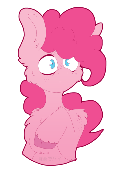 Size: 1280x1811 | Tagged: safe, artist:moonhowlerel, derpibooru import, pinkie pie, simple background, solo, transparent background, unshorn fetlocks