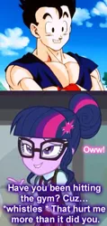 Size: 356x747 | Tagged: safe, derpibooru import, sci-twi, twilight sparkle, equestria girls, crossover shipping, dende, dragon ball z, dragonball z abridged, gohan, male, shipping, straight, twihan