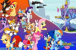 Size: 1800x1200 | Tagged: safe, artist:trungtranhaitrung, derpibooru import, angel bunny, applejack, fluttershy, pinkie pie, rainbow dash, rarity, sunset shimmer, twilight sparkle, twilight sparkle (alicorn), alicorn, chao, pony, amy rose, anniversary, cream the rabbit, crossover, egg carrier, hasbro, japanese, knuckles the echidna, logo, mane six, miles "tails" prower, rouge the bat, sega, shadow the hedgehog, sonic team, sonic the hedgehog, sonic the hedgehog (series), twilight's castle