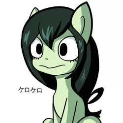 Size: 1080x1080 | Tagged: safe, artist:tjpones, derpibooru import, ponified, frog, frog pony, pony, japanese, my hero academia, quirked pony, ribbit, simple background, sitting, solo, tsuyu asui, white background