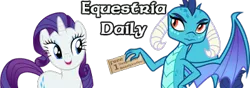 Size: 400x140 | Tagged: banner, derpibooru import, equestria daily, hand on hip, open mouth, princess ember, rarity, safe, simple background, smiling, spread wings, transparent background